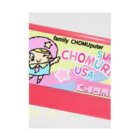 ＣｈｏｍＵ++のちょむのファミコン Stickable Poster