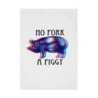 グラフィンのブタだ!豚肉じゃねーよ! A PIGGY NO PORK Stickable Poster
