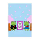 🐸かえるさんと仲間たち🐸の入学式のかえるさん 吸着ポスター