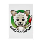 Sand Farm Fukaya / サンドファーム深谷のサンドファーム深谷 公式キャラクター ｢サンドちゃん｣ Stickable Poster