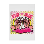 中華呪術堂（チャイナマジックホール）の【キラシール】恋愛成就 【ホログラム】  吸着ポスター