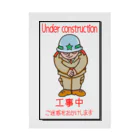 16th_MoonNightの工事中_Under Construction 吸着ポスター