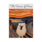 ポメ部のThe Scream of Pome. 吸着ポスター