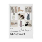 NEKO rtmentの第一回カラデザ/9CATS Stickable Poster