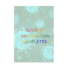 でおきしりぼ子の実験室のVACCINATION COMPLETED(NS) Stickable Poster