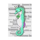 LalaHangeulのSeahorse Dad グリーン Stickable Poster