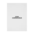 TOKYO LOGOSHOP 東京ロゴショップのSTOP CORONAVIRUS-ストップ コロナウイルス- Stickable Poster