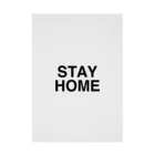 TOKYO LOGOSHOP 東京ロゴショップのSTAY HOME-ステイホーム- Stickable Poster