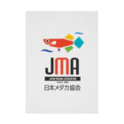 日本メダカ協会公式グッズショップの日本メダカ協会カラーロゴ 吸着ポスター