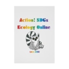 EcologyOnline（エコロジーオンライン）のAction! SDGs EOL Stickable Poster