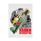 Atelier NyaoのRAIDEN INTERCEPTOR Stickable Poster