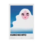 エムワイのKUMO NO HITO Stickable Poster