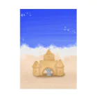 メルヘン工房のねずみくんと砂のお城 Stickable Poster