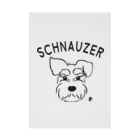 SCHNAUZER-POODLEのシュナウザー Stickable Poster