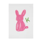 そらもようのイニシャルK ピンクうさぎ 後ろ姿🐰 Stickable Poster