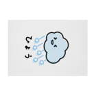funny puppyのひょう Stickable Poster :horizontal position