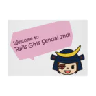 Rails Girls JapanのRails Girls Sendai 2nd Stickable Poster :horizontal position