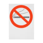 わのno_smoking Stickable Poster