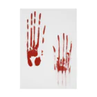 Misa Funeral Storeの血塗られた手形シリーズ 吸着ポスター