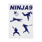 キッズモード某のNINJA9 Stickable Poster