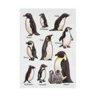 huroshikiのペンギンだらけ Stickable Poster