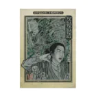 Y's Ink Works Official Shop at suzuriのBlahBlahBlah Ukiyoe Style ポスター 吸着ポスター