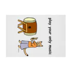 mikepunchのplay your only music for pooh Stickable Poster :horizontal position