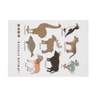 huroshikiの 絶滅動物 Extinct Animal Stickable Poster :horizontal position