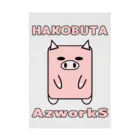 Ａ’ｚｗｏｒｋＳのハコブタ（ピンク） Stickable Poster