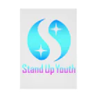 Stand Up Youthのスタユーグッズ 吸着ポスター