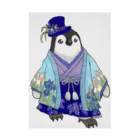ヤママユ(ヤママユ・ペンギイナ)の着物ぺんぎんーいずれは菖蒲かエンペヒナー 吸着ポスター