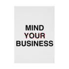 meMEmeのMIND YOUR BUSINESS Stickable Poster