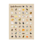 大賀一五の店のBUNNIES57 Stickable Poster