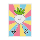 ジェリーゼリーショップ in SUZURIのかぶ！！！！！吸着ターポリン Stickable Poster