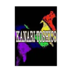 KANARI TOSHICOのKANARITOSHICO Stickable Poster