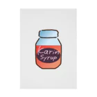 Karinsyrupの花梨シロップbottle(茜色) Stickable Poster