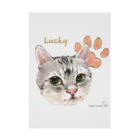 なにぬ猫-YAのうちの子にくきゅうポートレート★Lucky Stickable Poster