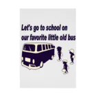 キッズモード某のスクールバスと少年たち Stickable Poster
