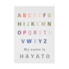 cheerful.designのAtoZ ネーム入り Stickable Poster