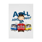 Train Kids! SOUVENIR SHOPの出発進行( All aboard ) ! Stickable Poster