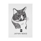 SHIGEのJAPAN NEKO 吸着ポスター