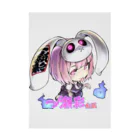 🤍一ノ瀬 彩 🐇⸒⸒ suzuri支店🤍の一ノ瀬彩ちびｷｬﾗ:LOGO付【ﾆｺｲｽﾞﾑ様Design】 Stickable Poster