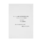 A-craftの100均さんの商品開発のかたへ 吸着ポスター