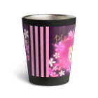 どるちぇ＊うさぎの【タンブラー】《ボタニカル》＊芝桜×ひつじ＊誕生日花 Thermo Tumbler