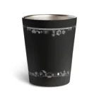 あとりえいしやの三度目の宝石　タイトルロゴタンブラー Thermo Tumbler