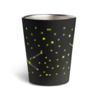 冷蔵庫からウーパールーパーの夏の夜空[黄] Thermo Tumbler