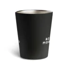 ずぅちゃんねるStoreのずぅモロコサーモタンブラー(黒) Thermo Tumbler