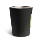 nodokaのもじゃむしタンブラー　レモンソルベ Thermo Tumbler