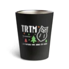 鳥の爪団 総統のA capable owl hides its nails Thermo Tumbler