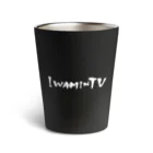 iwamin&Iwamin.TVのIWAMIN.TV Thermo Tumbler